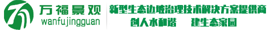 湖北松洋環(huán)境工程有限公司15926880263,噴淋塔廠(chǎng)家,厭氧反應(yīng)器價(jià)格,污水廢氣環(huán)保改造治理